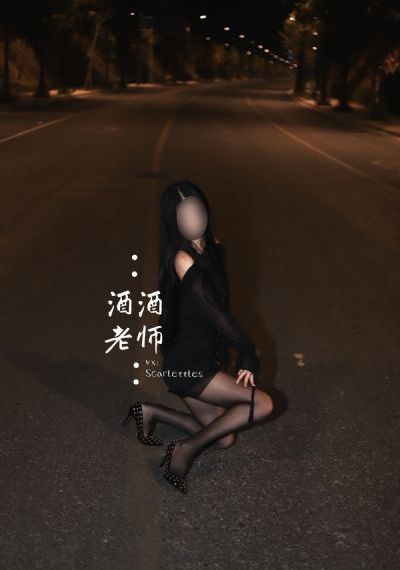 国产ko_BD国语完整在线观看